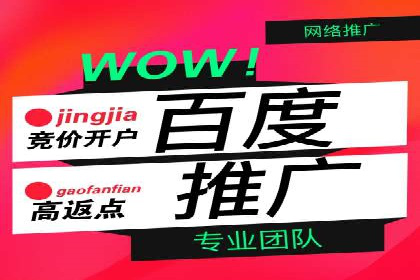 信息流营销案例：如何抓住用户眼球